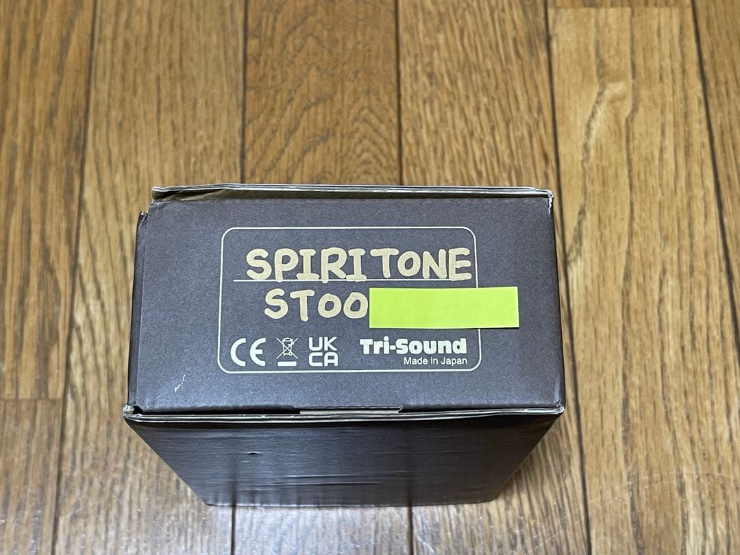 【新品・未使用】VEMURAM SPIRITONE 1st ロット