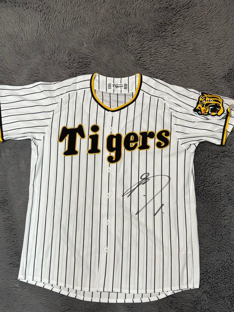 阪神タイガース 森下翔太選手直筆サイン入りユニフォーム　値下げ不可‼️