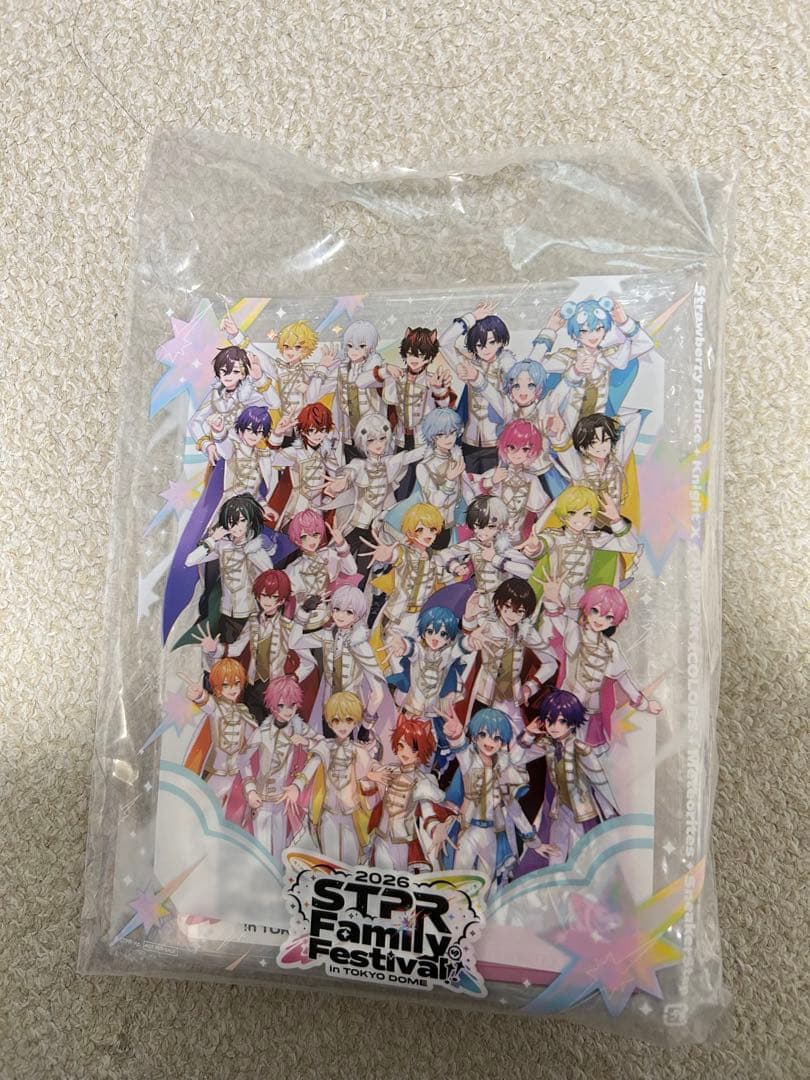 すとふぇす 2026 アプグレ 特典 STPR 2月8日