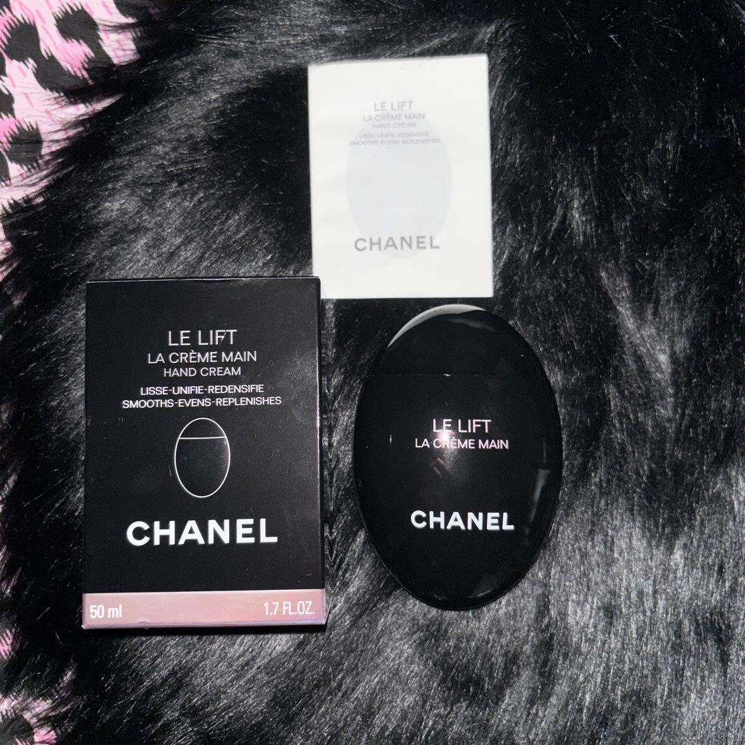 CHANELハンドクリーム LE LIFT LA CREME MAIN