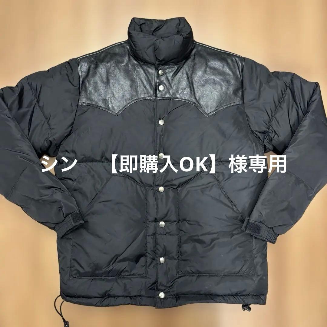 希少HbarC エイチバーシーブラック　レザー　ダウン　00's 未使用　M