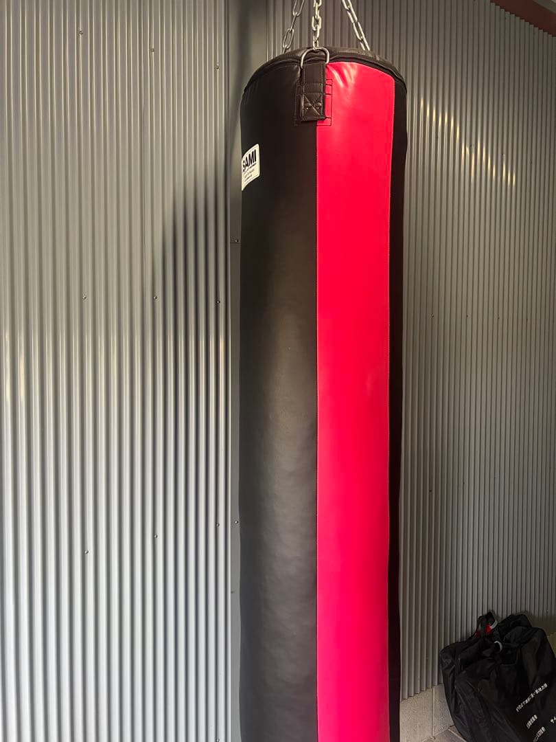 イサミ サンドバッグ