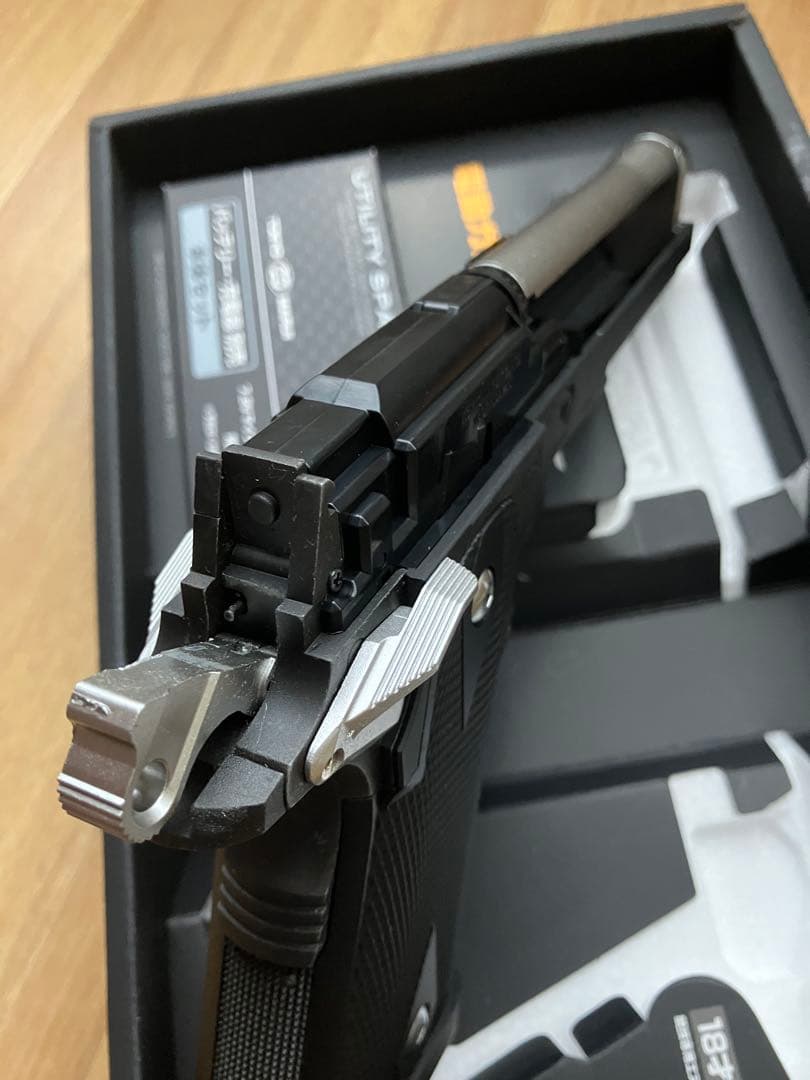 な*り様 東京マルイ電動ハンドガン ハイキャパe