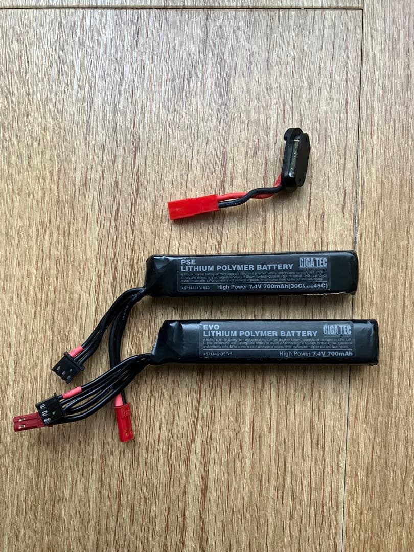 な*り様 東京マルイ電動ハンドガン ハイキャパe