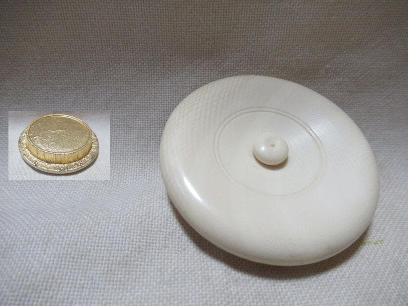 膳所焼　翁写　茶入　共箱