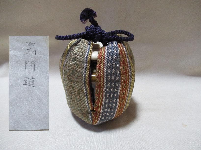 膳所焼　翁写　茶入　共箱