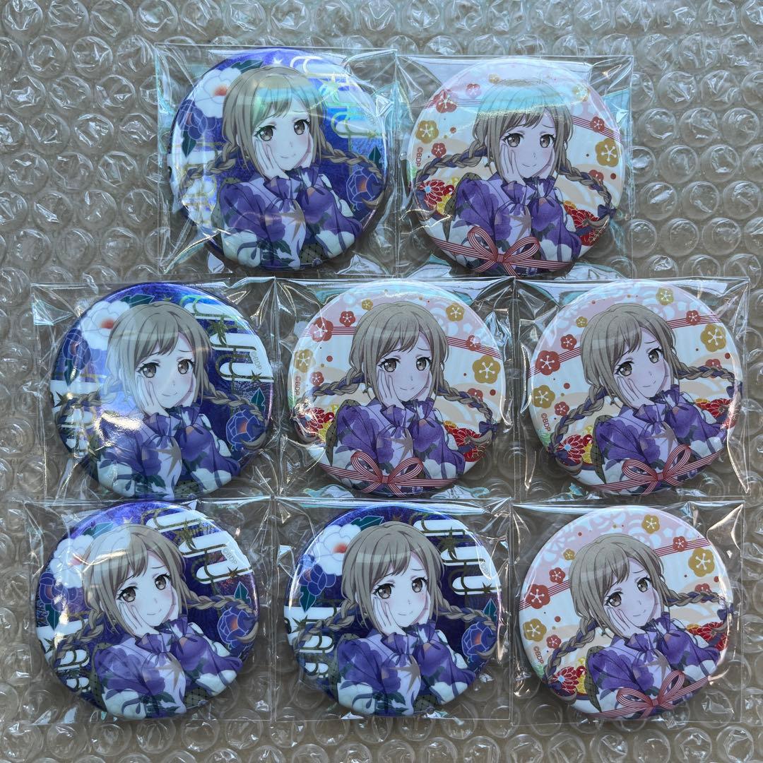 バンドリ ポピパ Poppin'Party 市ヶ谷有咲