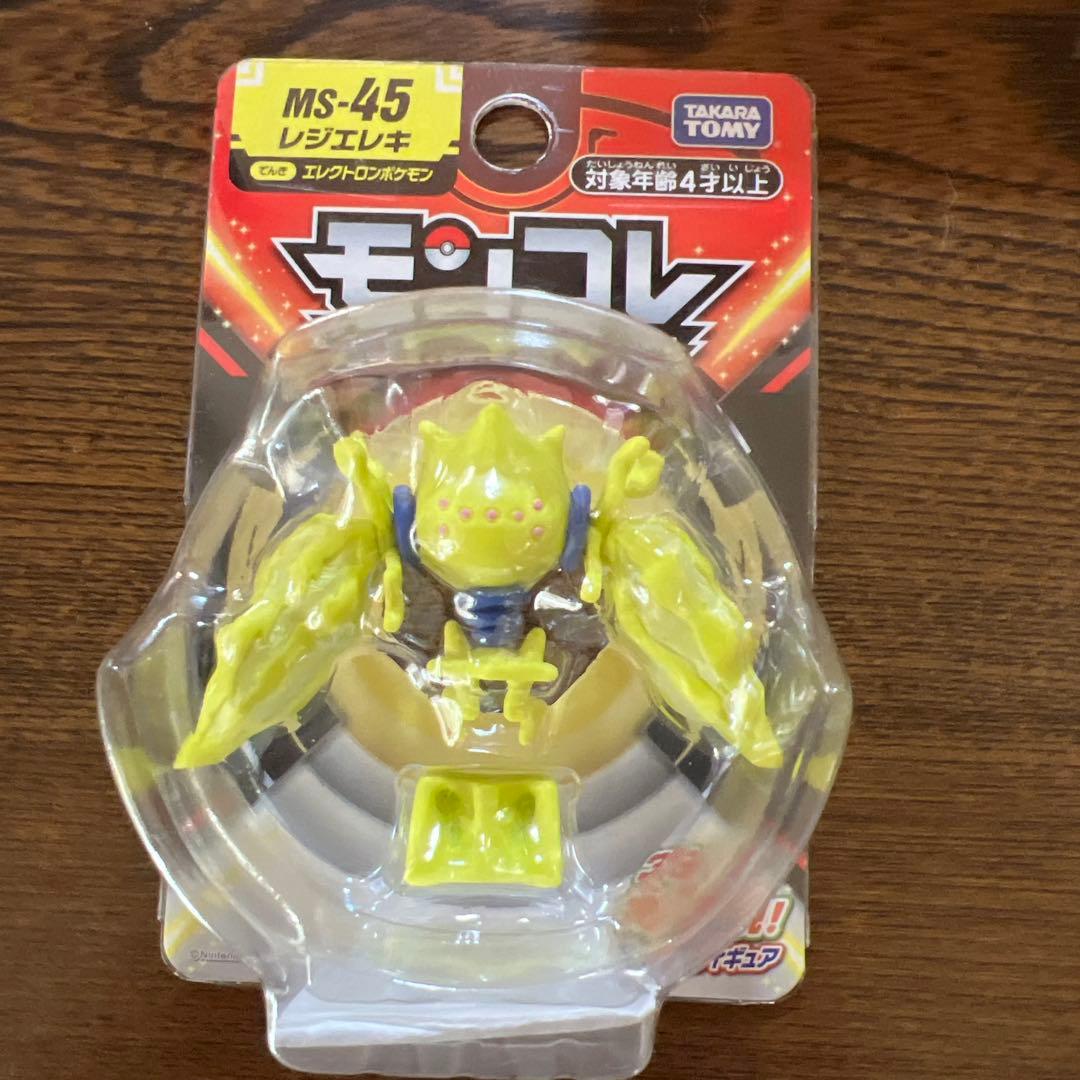 ポケモン　TOMY モンコレ　モンスターコレクション　レジ系　6種
