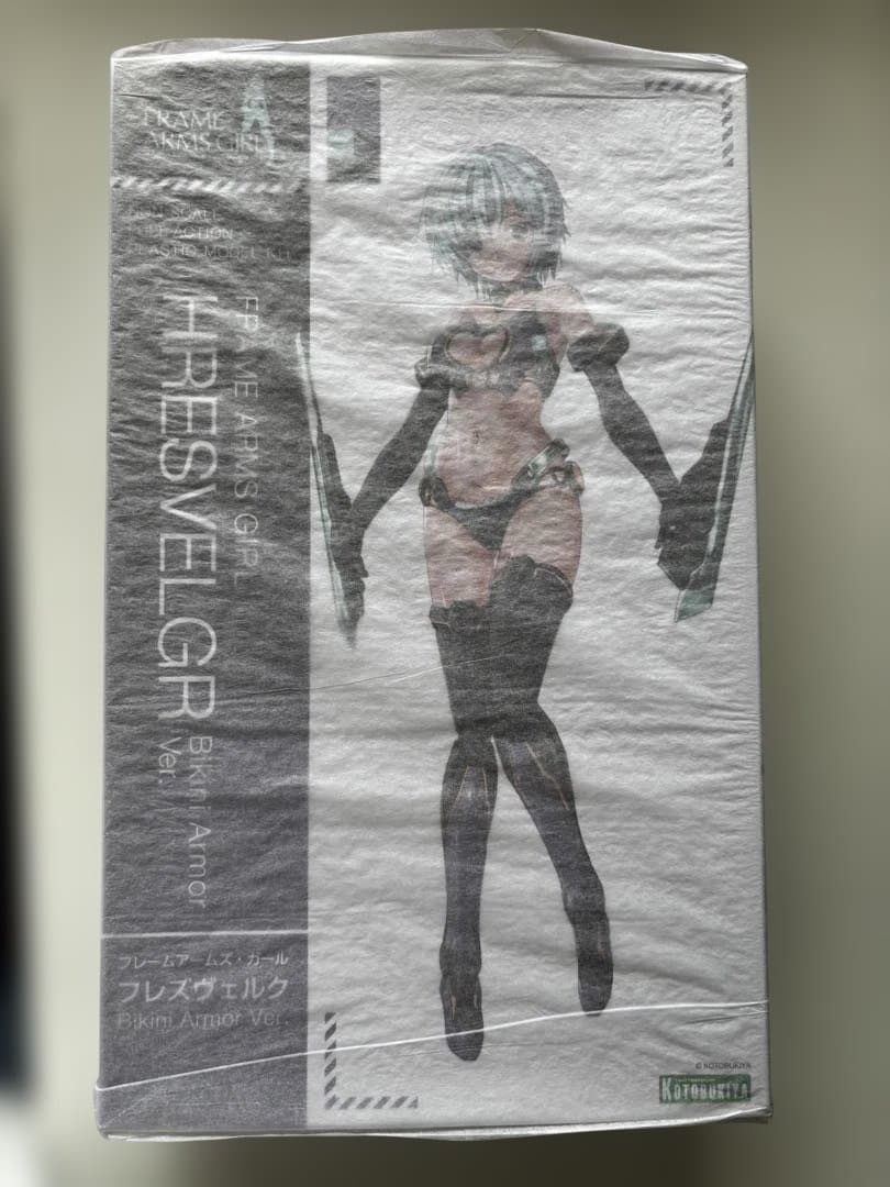 コトブキヤ フレームアームズ・ガール フレズヴェルク ビキニver. 新品未開封