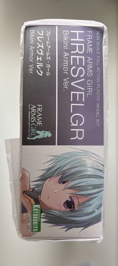 コトブキヤ フレームアームズ・ガール フレズヴェルク ビキニver. 新品未開封