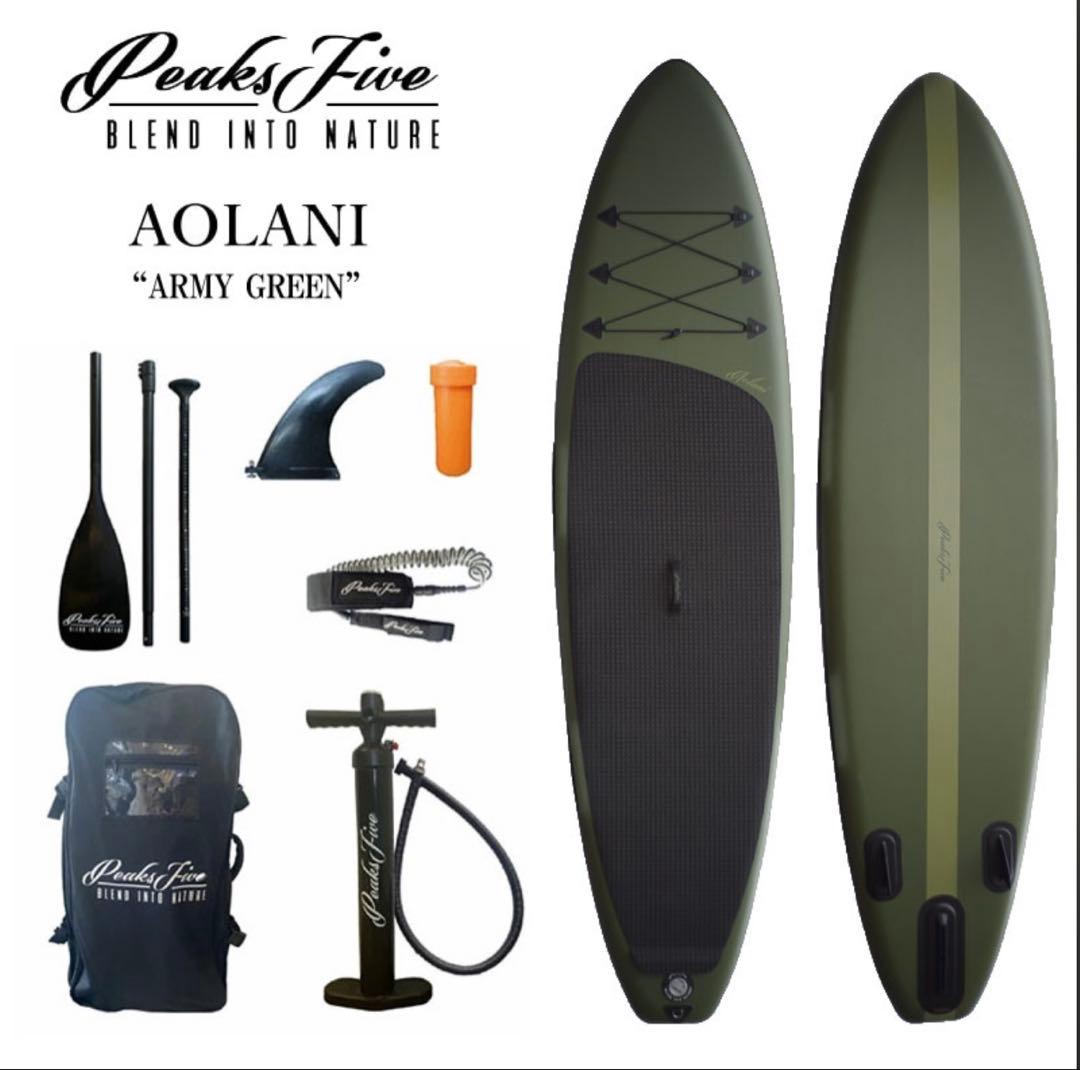 PEAKS5 AOLANI sup ピークスファイブ アオラニ　サップ