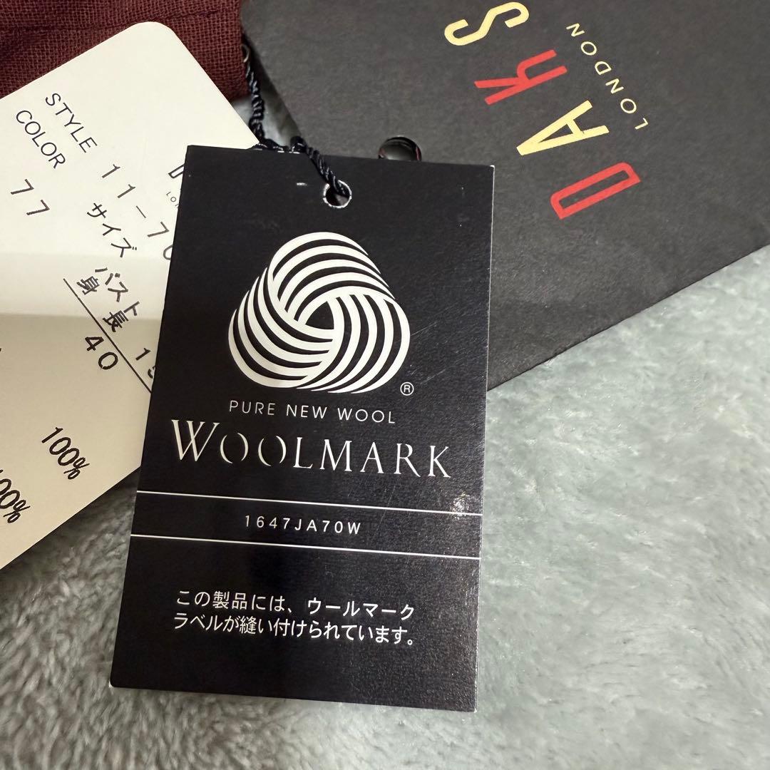 【新品タグ付】DAKS ウールワンピース ボルドー 40