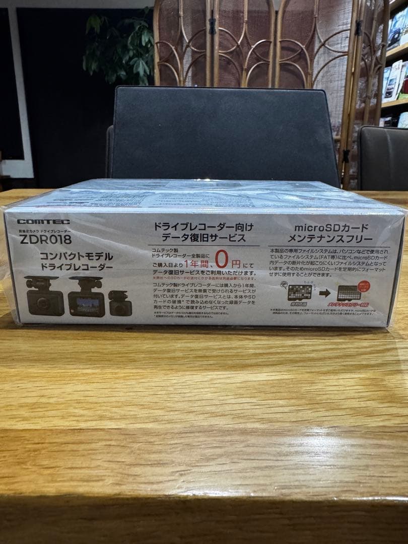 ⭐︎べべ⭐︎【新品・未開封】コムテックドライブレコーダーZDR018
