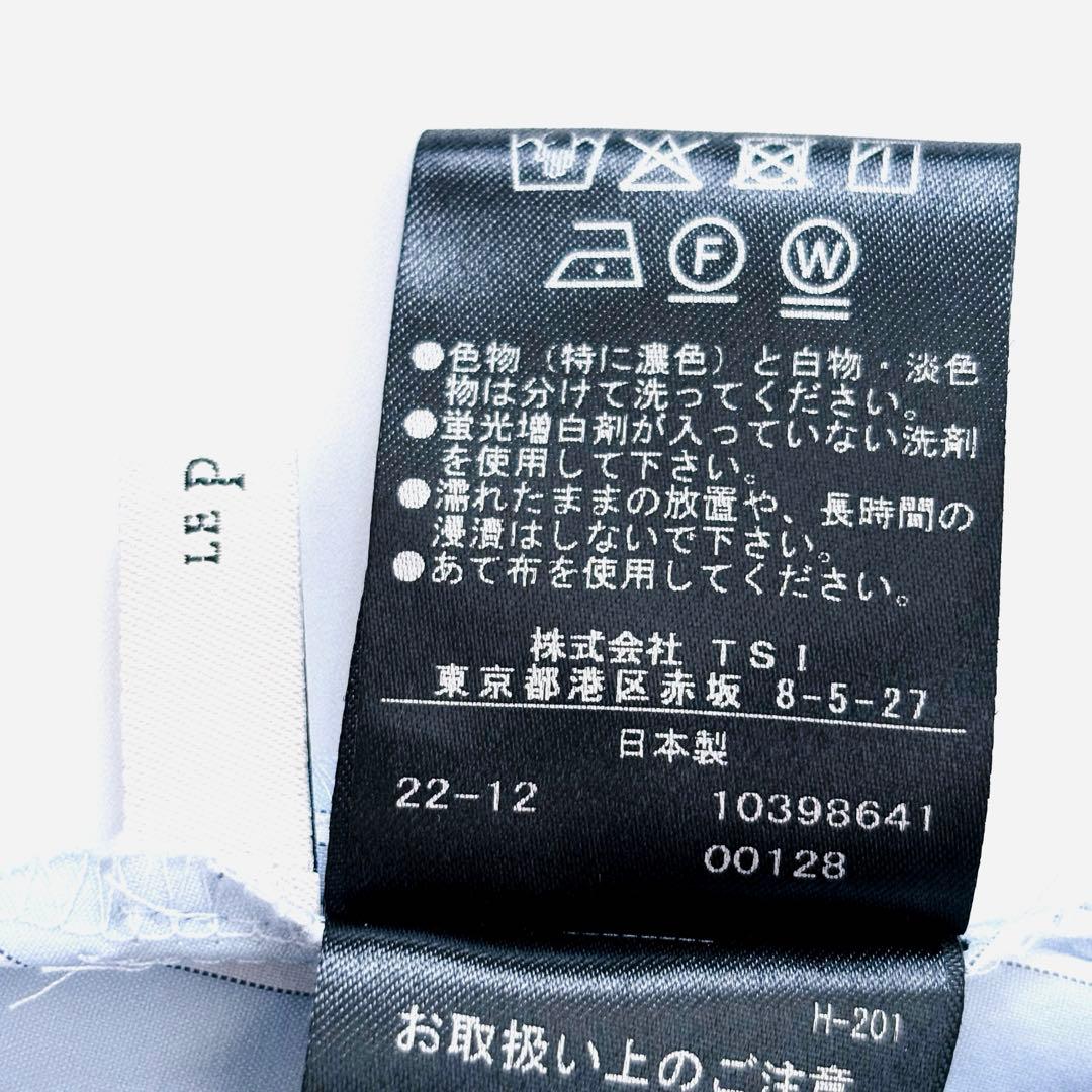 ルフィル LE PHIL ストライプ スパンタイプライターシャツ ライトブルー