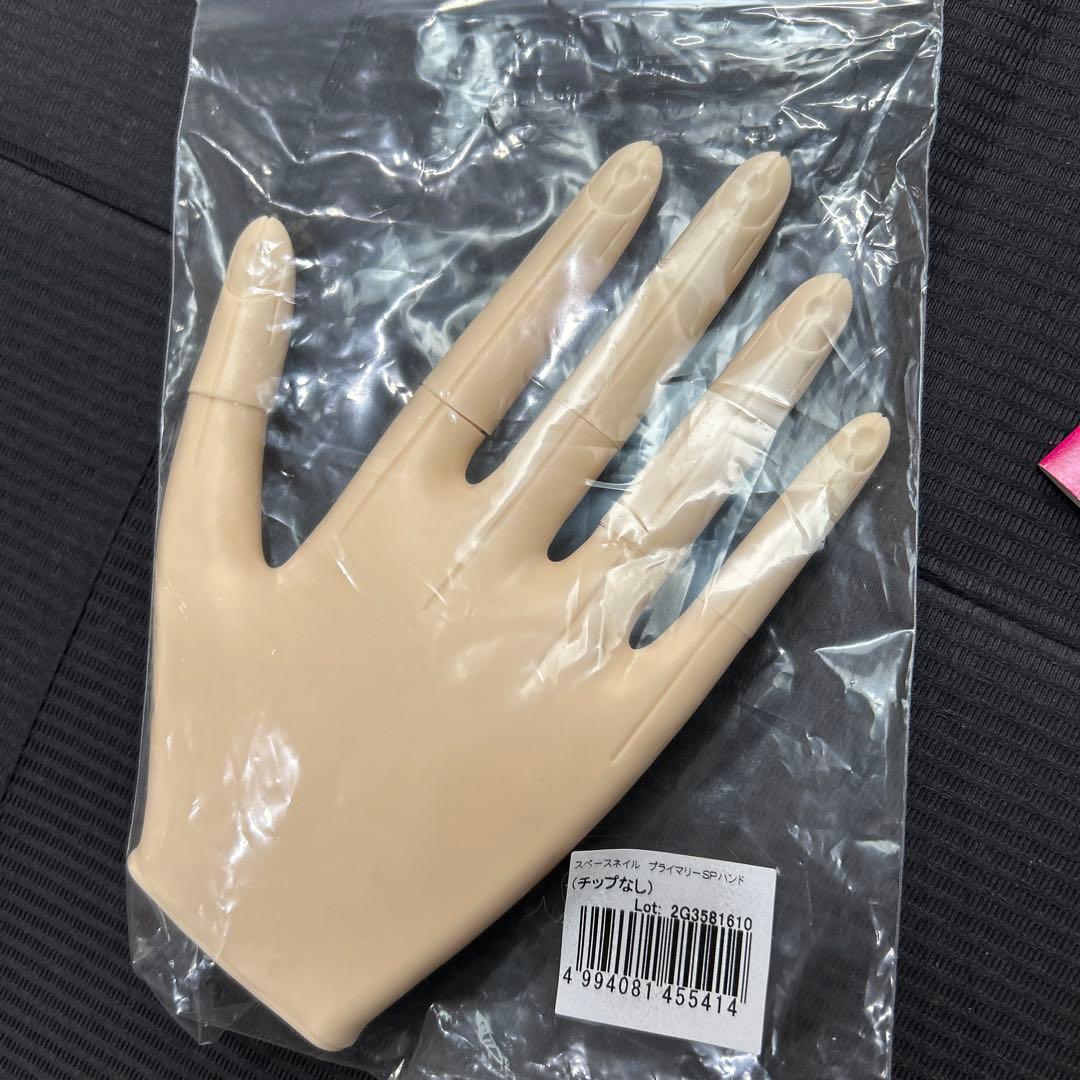 アクリルリキッド　パウダー　練習用ハンド　ダッペンディッシュ　ネイル検定1級