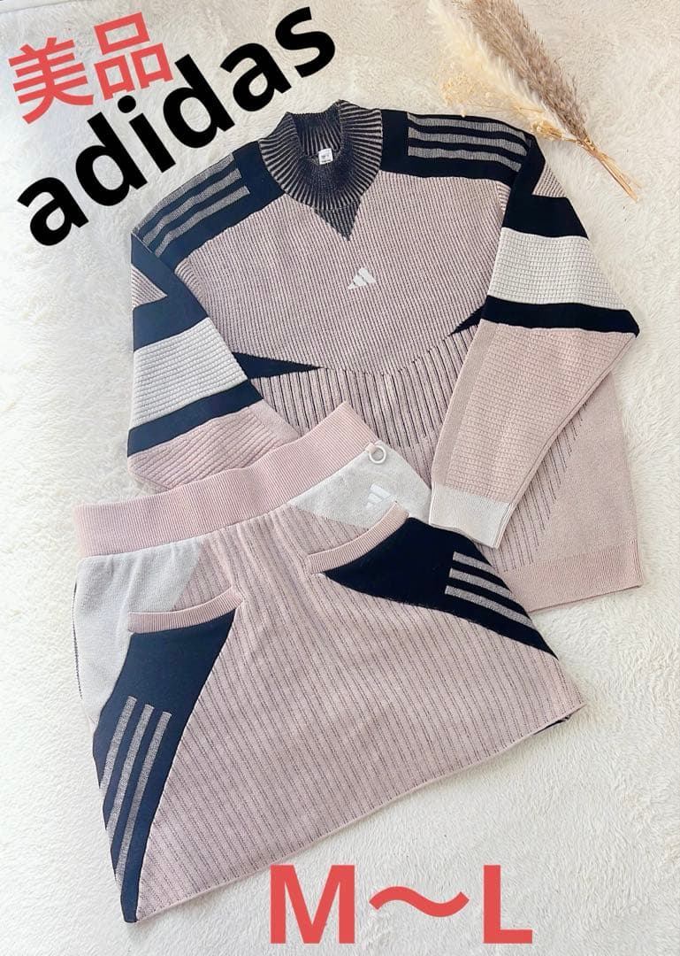 adidas アディダスニットセットアップ 長袖 ロゴ入りピンクベージュブラック