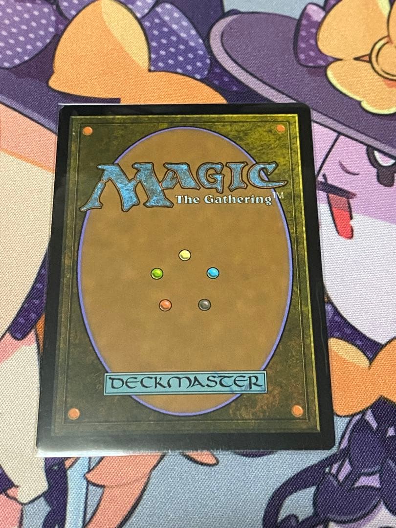 MTG 蒸気孔　foil マスターピース　expedition