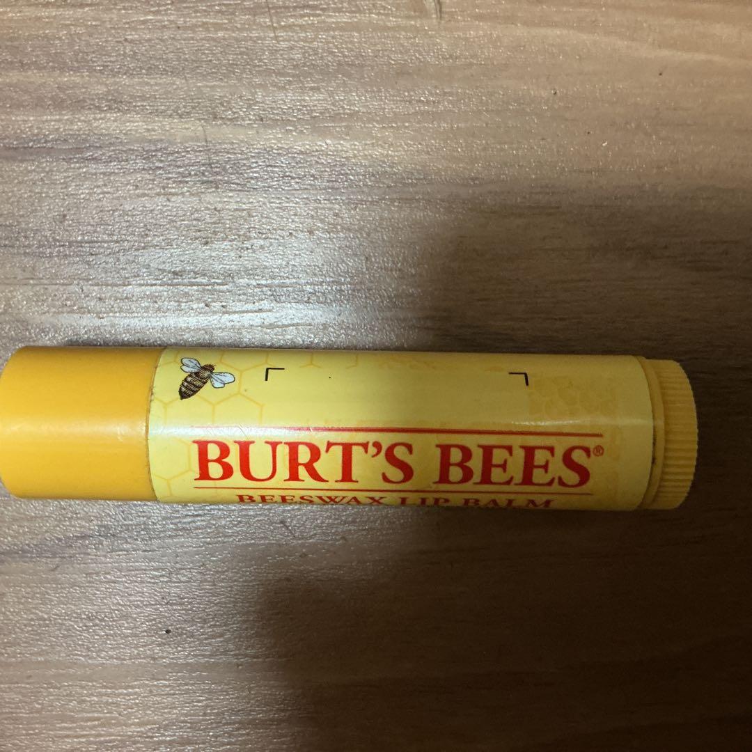 リップ　使用済み