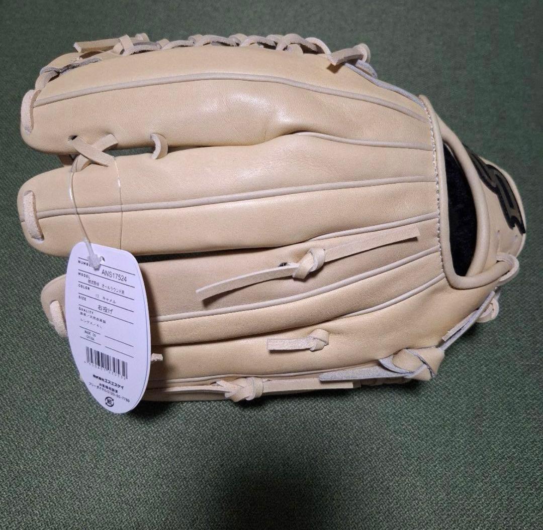 未使用 SSK 軟式 グローブ プロエッジAdvanced PRO EDGE