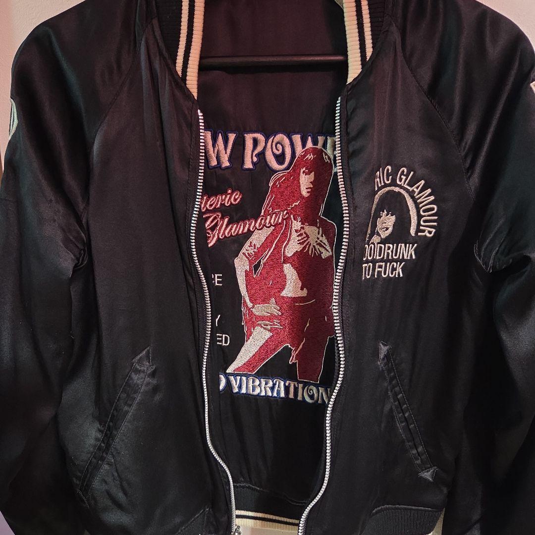 HYSTERIC GLAMOUR ブラック スカジャン リバーシブル