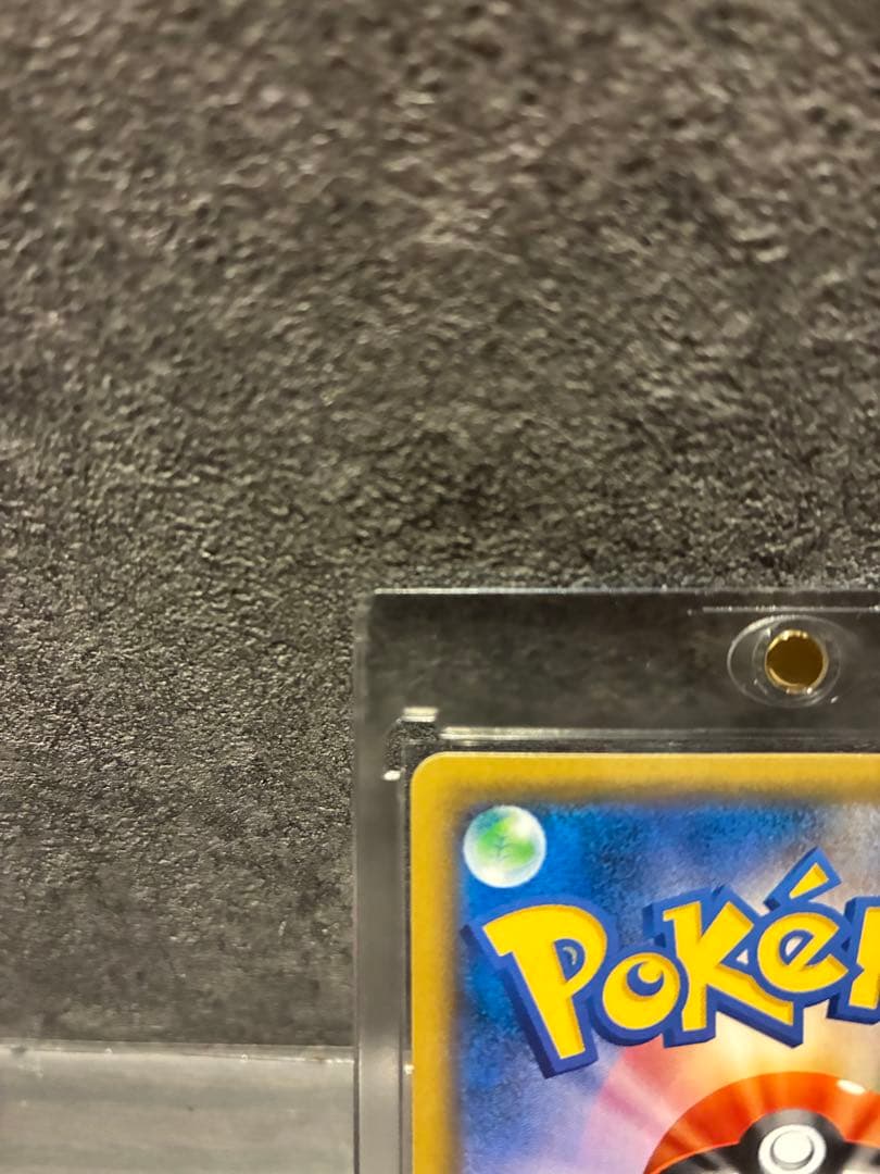 ポケモンカード　N SR THE BEST OF XY