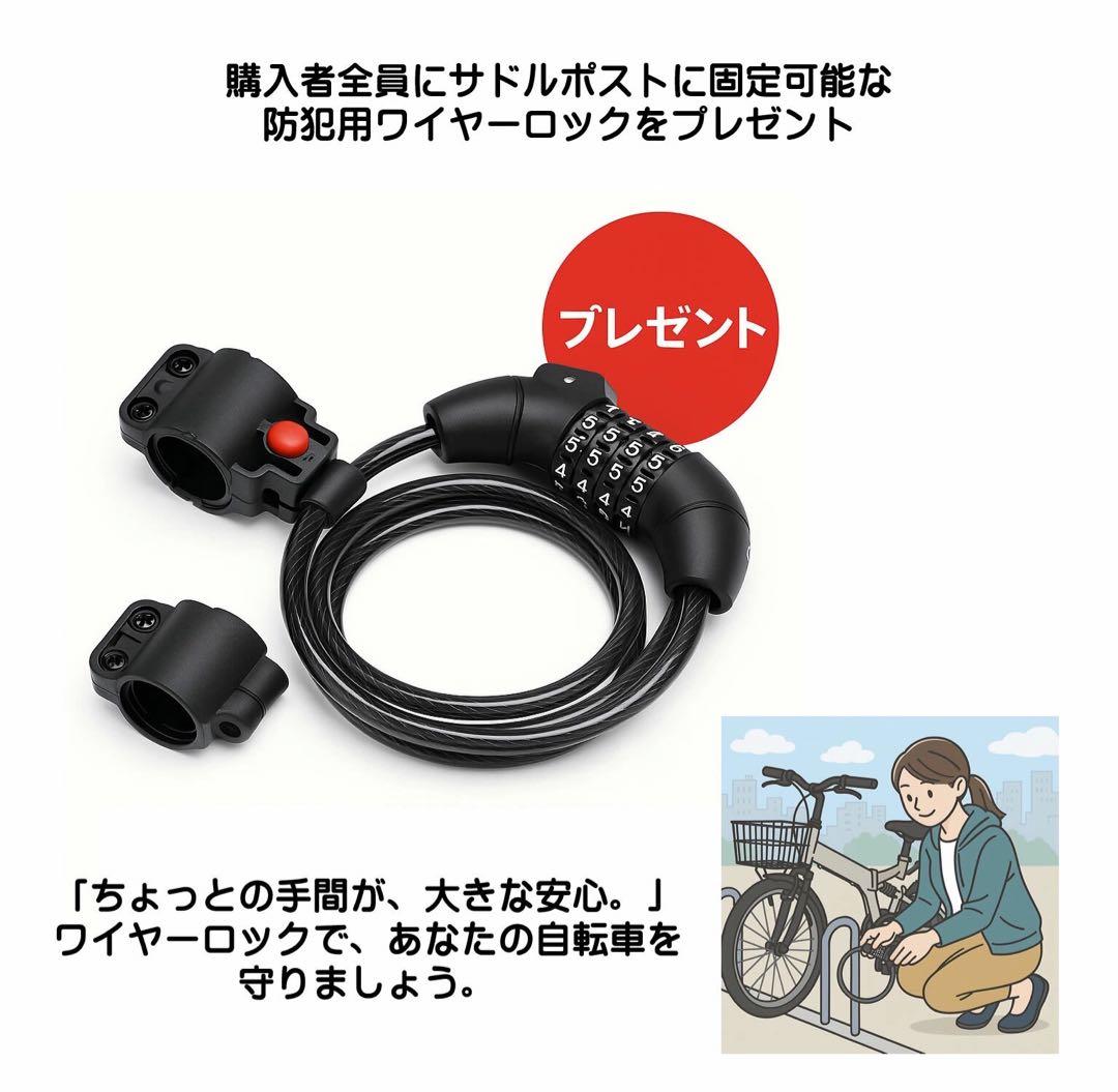 RANGER レンジャー　20インチ折りたたみマウンテンバイク 6段変速グレー￼