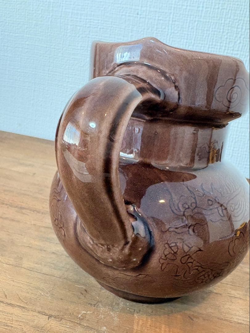 明時代　紫釉龍文僧帽壷　大明成化年製