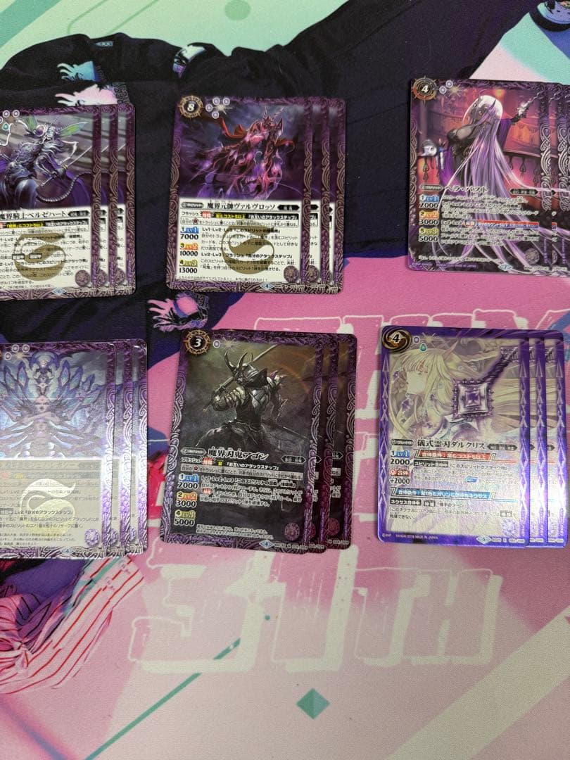 バトルスピリッツ　ヘラ　呪鬼デッキパーツセット