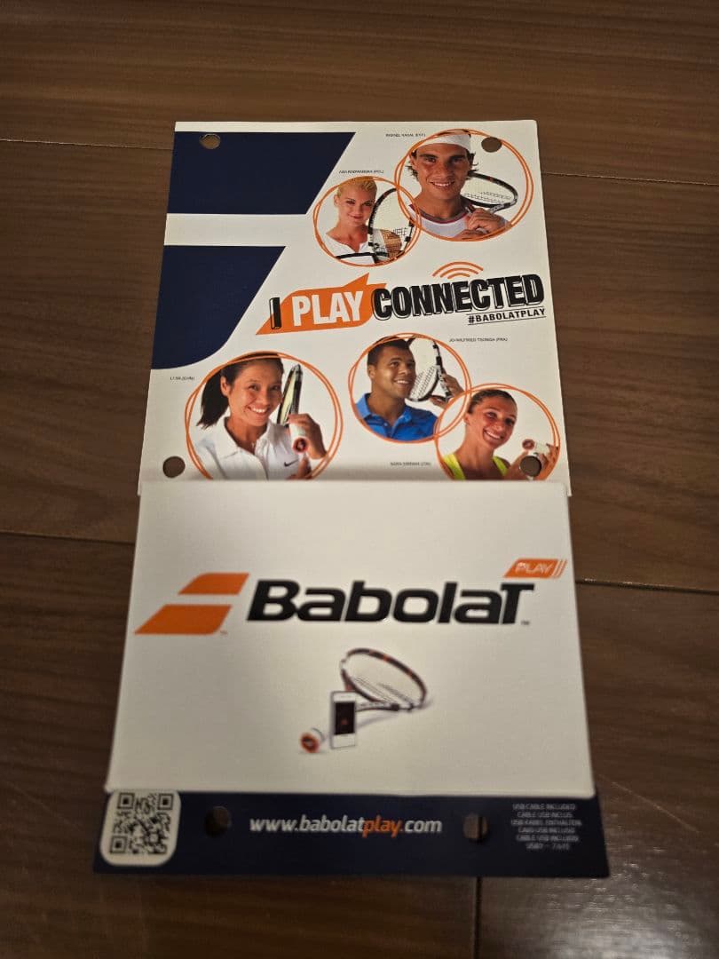 Babolat　テニスラケット　プロストック
