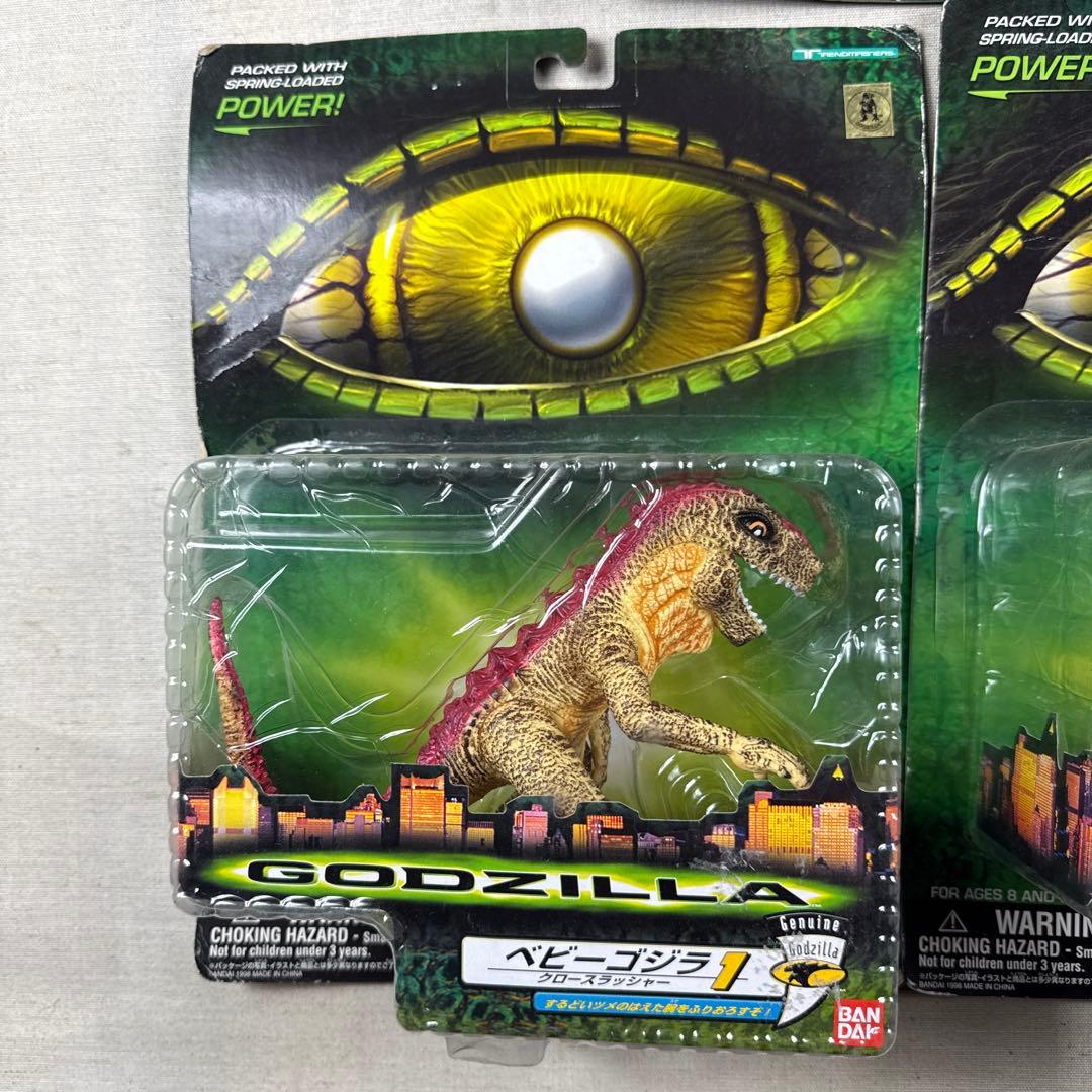 新品未開封 GODZILLA ベビーゴジラ フィギュア コンプリート エメリッヒ