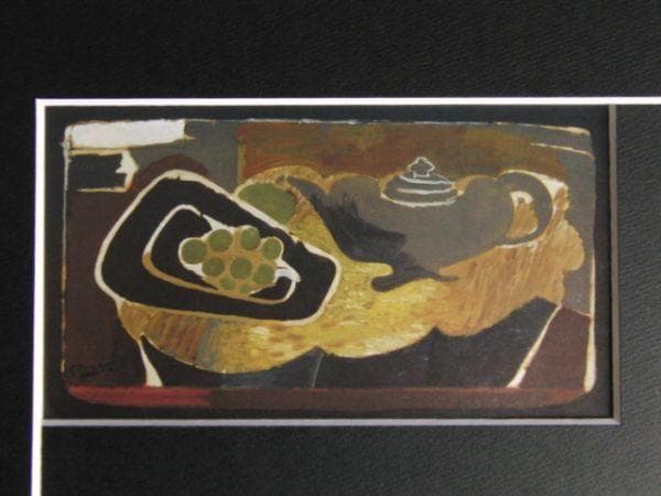 ジョルジュ・ブラック、ティーポットと葡萄、希少な画集より