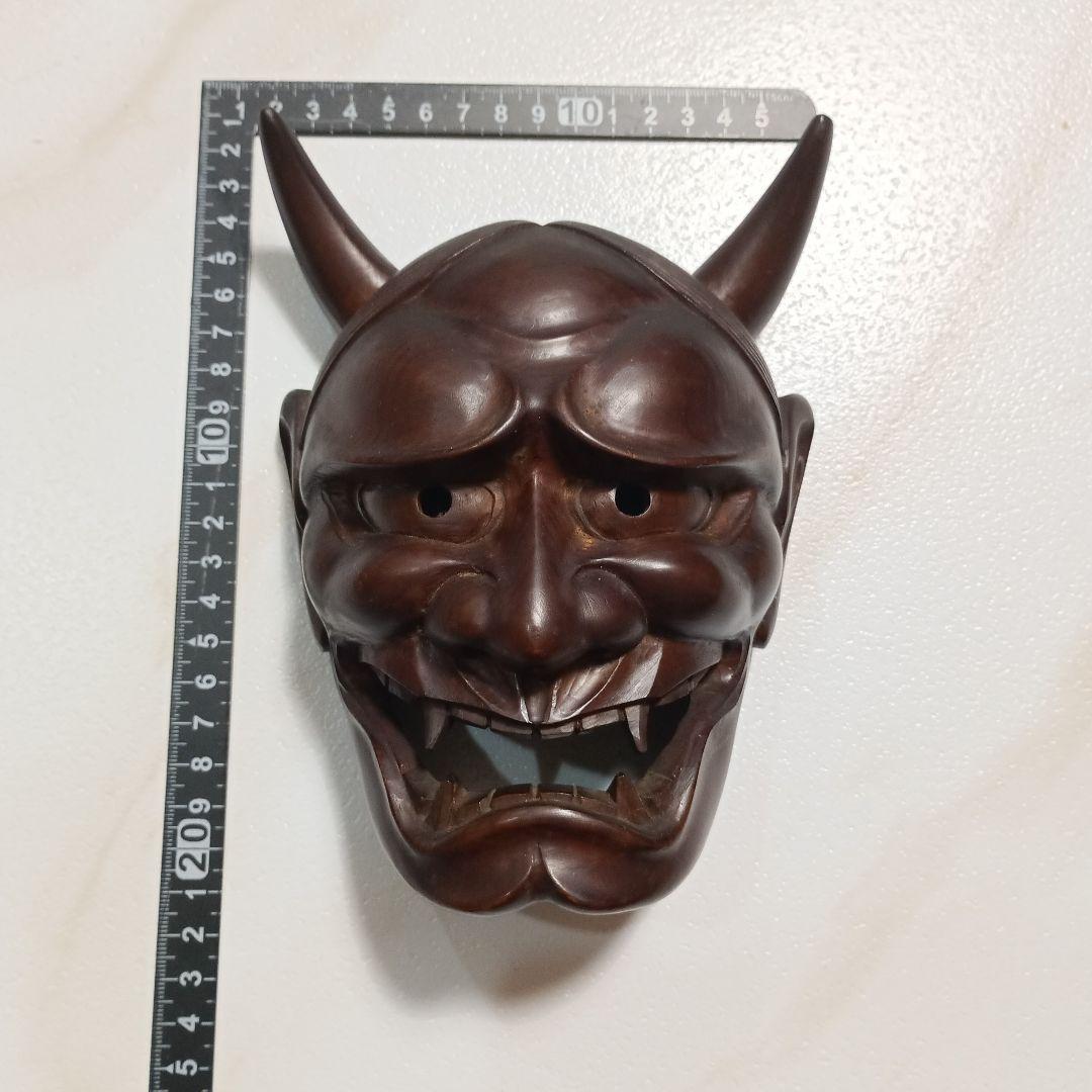 般若　木製鬼面