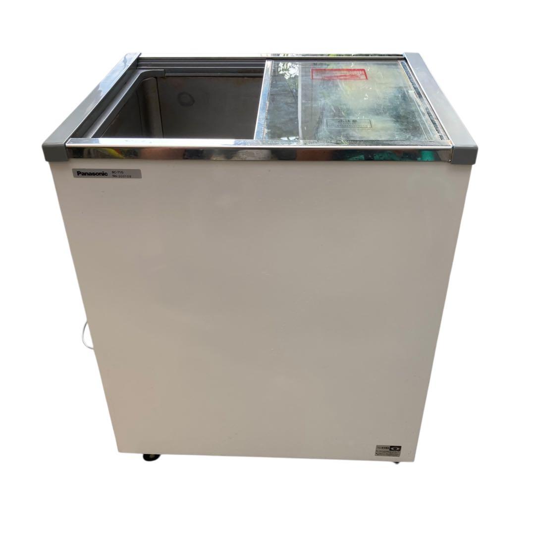 パナソニック　冷水ショーケース　BC-71G 送料無料