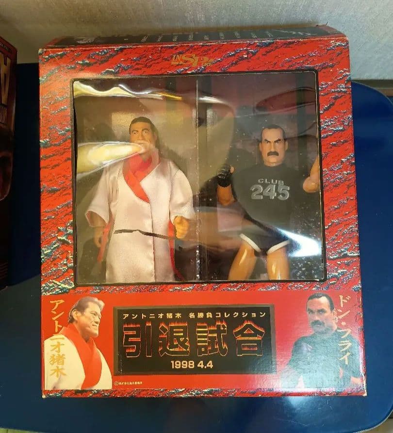 アントニオ猪木 ドン・フライ 引退試合 名勝負コレクション フィギュア