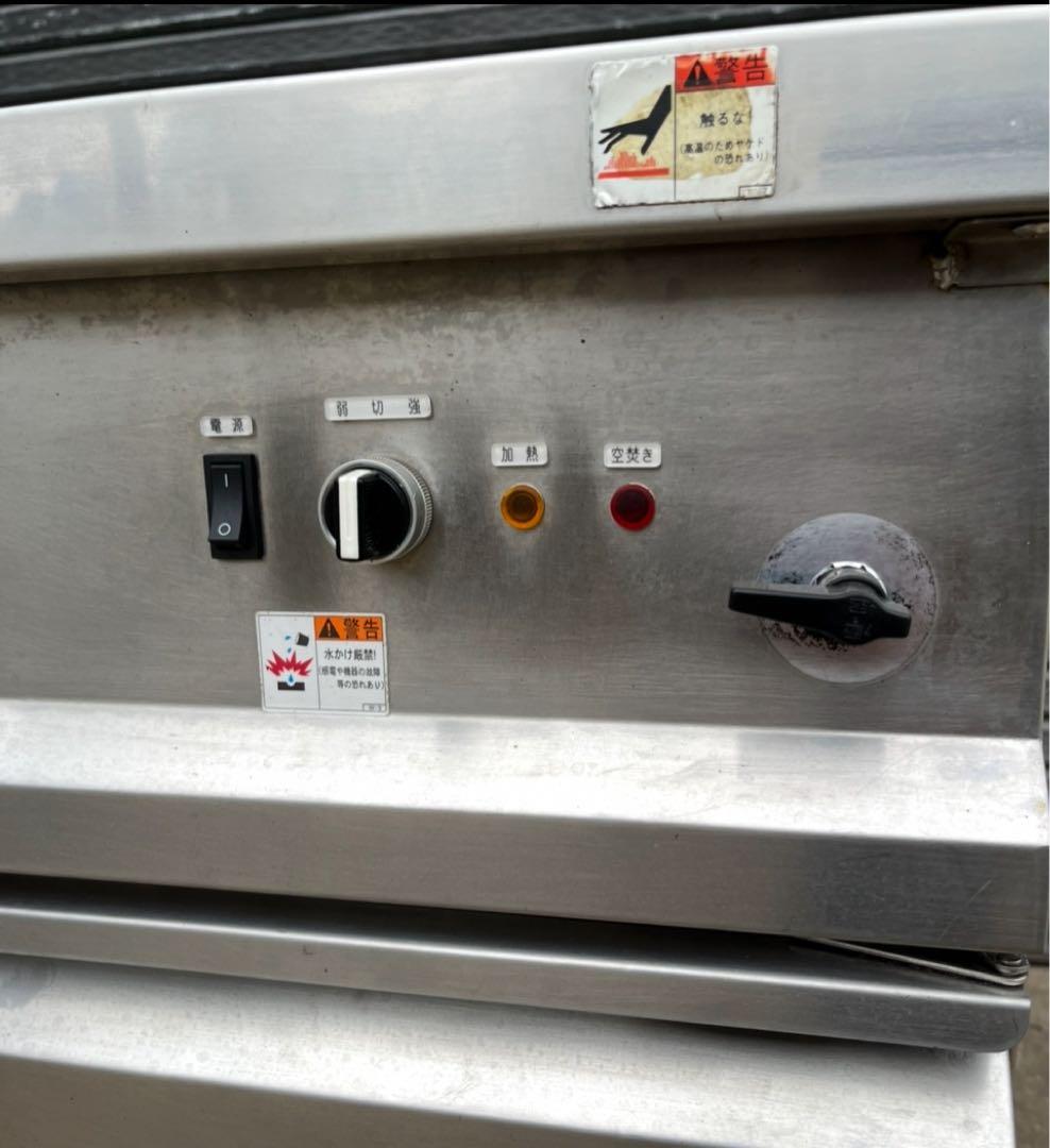 マルゼン 電気 茹で麺機 ゆで麺器 MREY-046ーIY 2016年製 テボ付