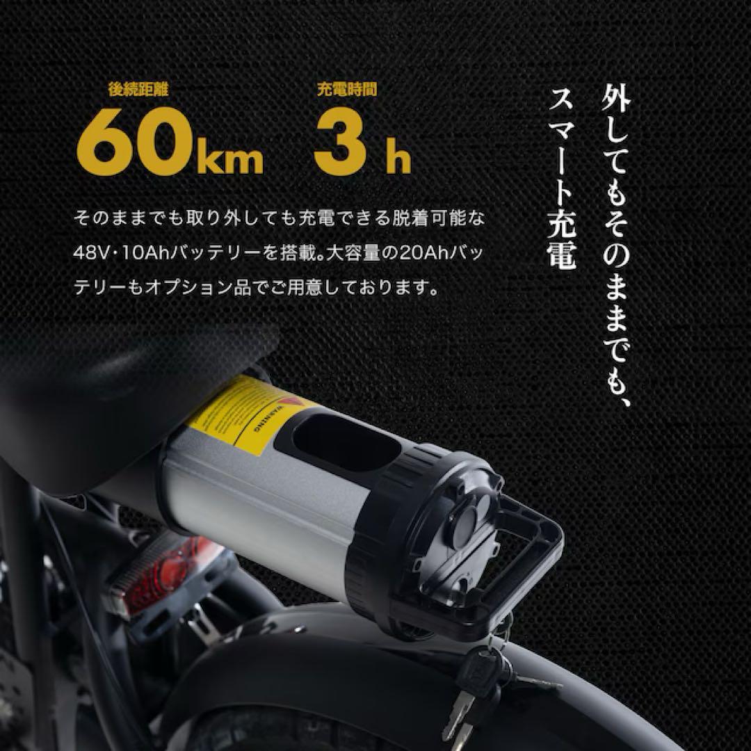 1月限定価格‼️現地引き取りコスウェルミライコンフォート 電動アシスト自転車