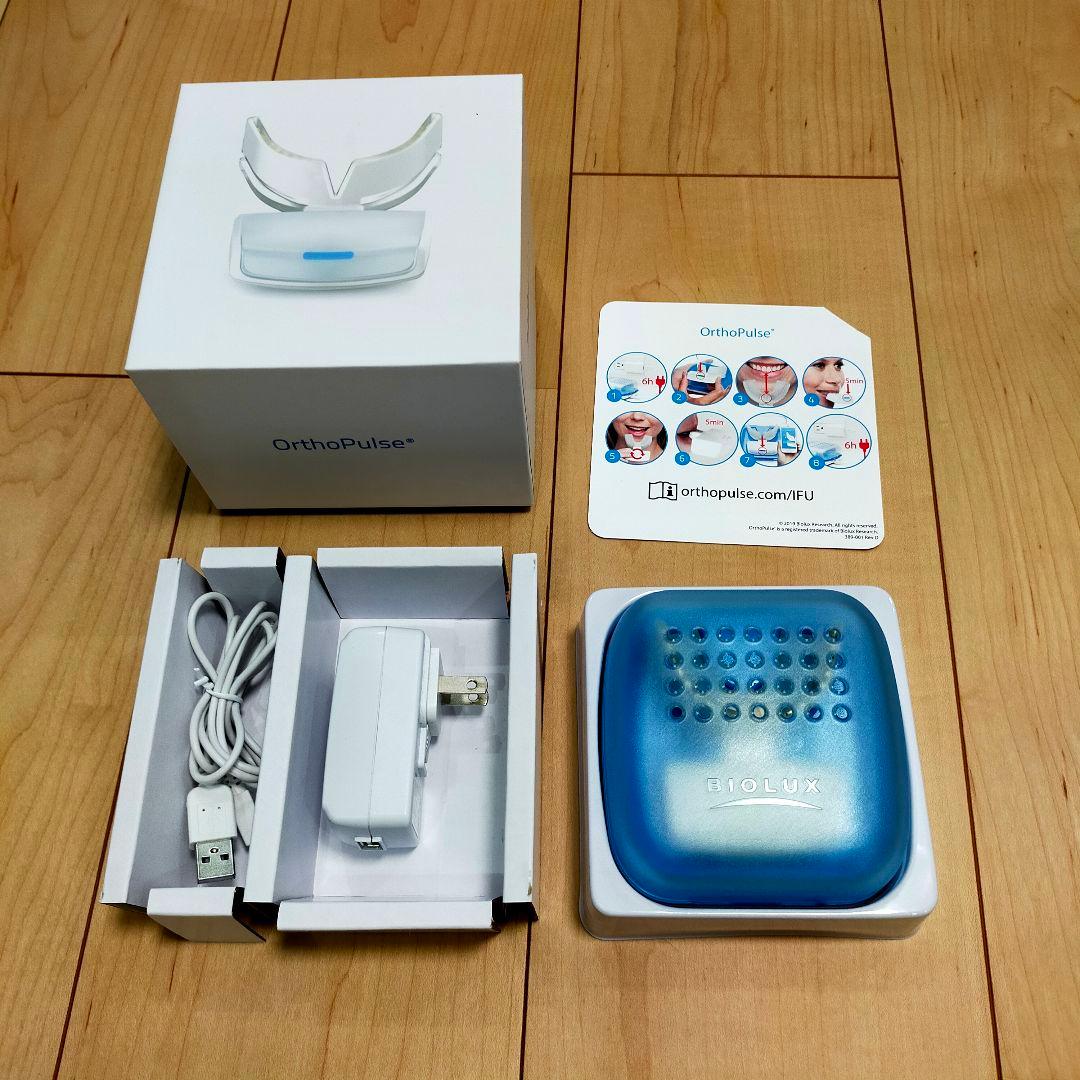 オルソパルス本体