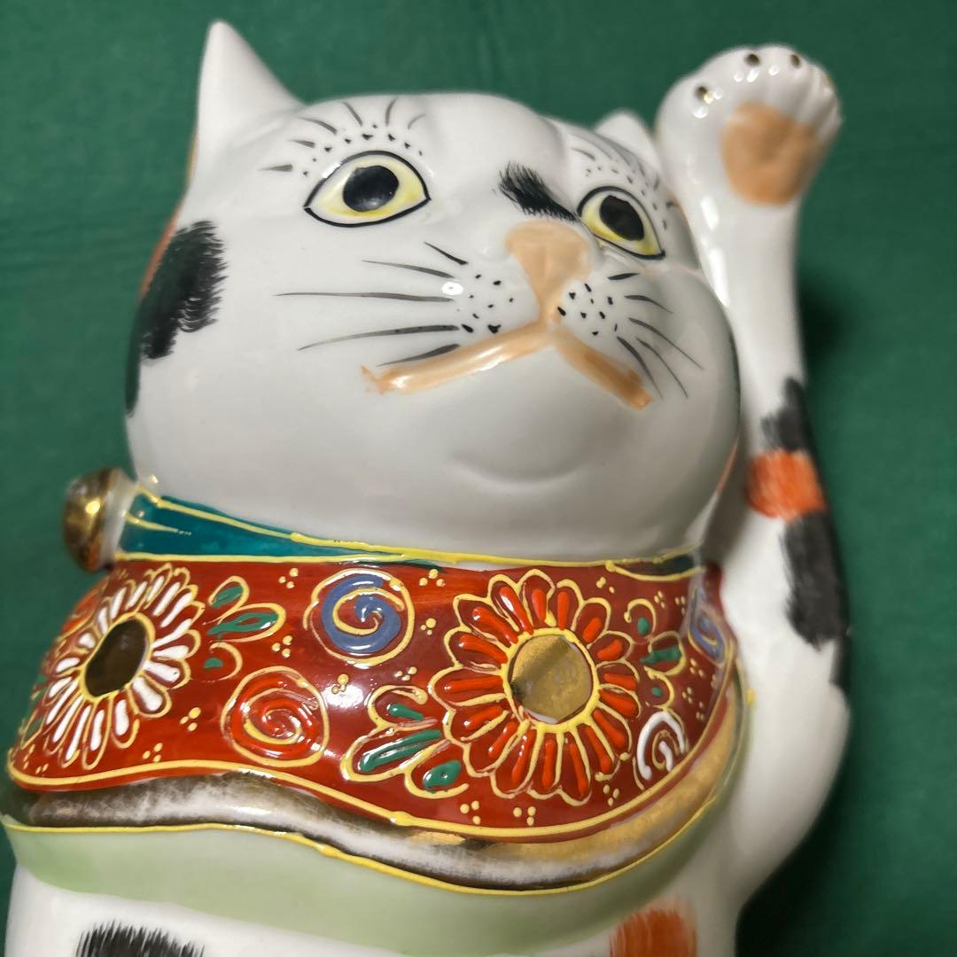 ⭐︎九谷焼⭐︎縁起物⭐︎高級招き猫⭐︎アンティーク品⭐︎レトロ⭐︎商売繁盛⭐︎