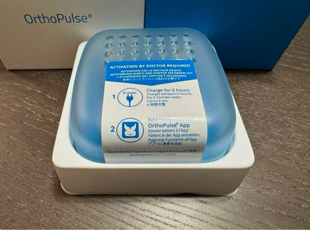 値引き対応可　オルソパルス　OrthoPulse