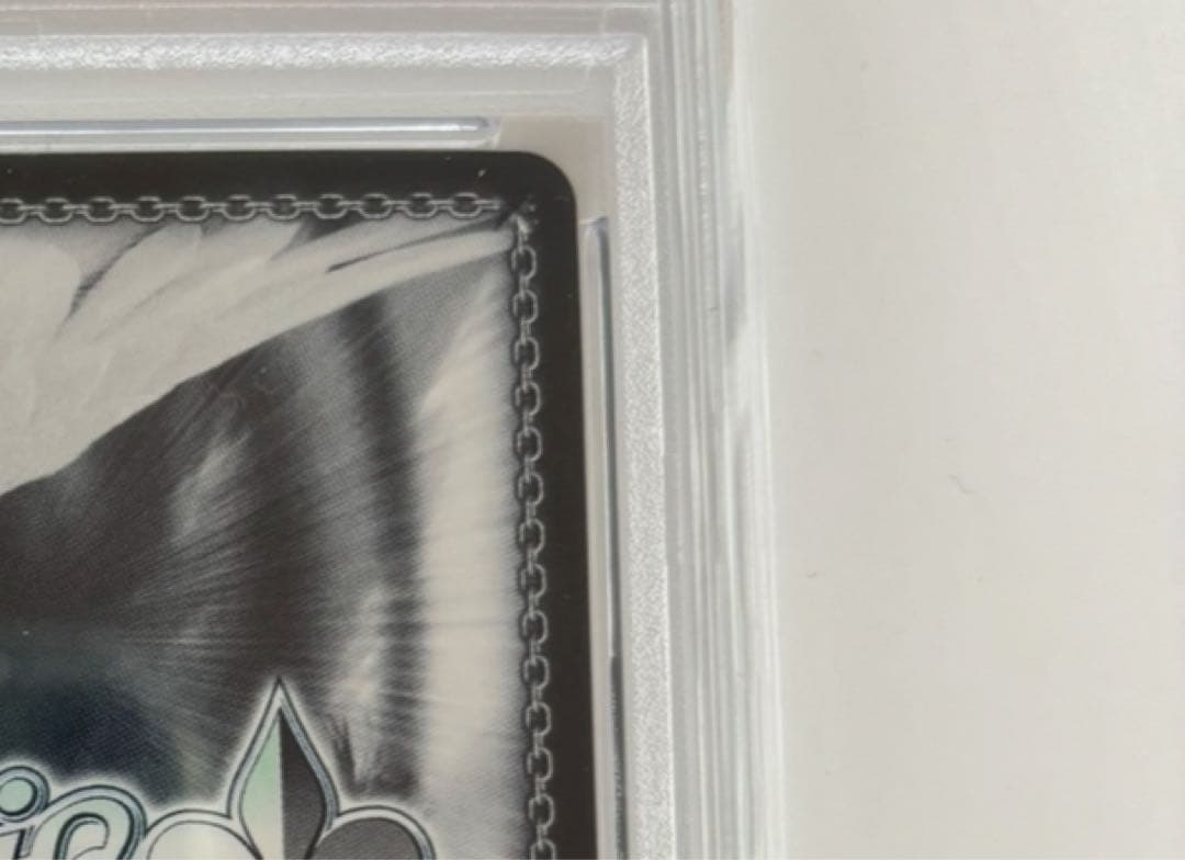 そして知る『伝説』　小豆沢こはね（サイン入り）PSA10