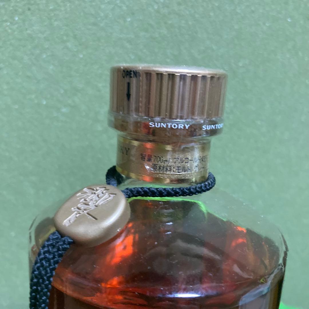 サントリー　響（17年）金キャップ向獅子