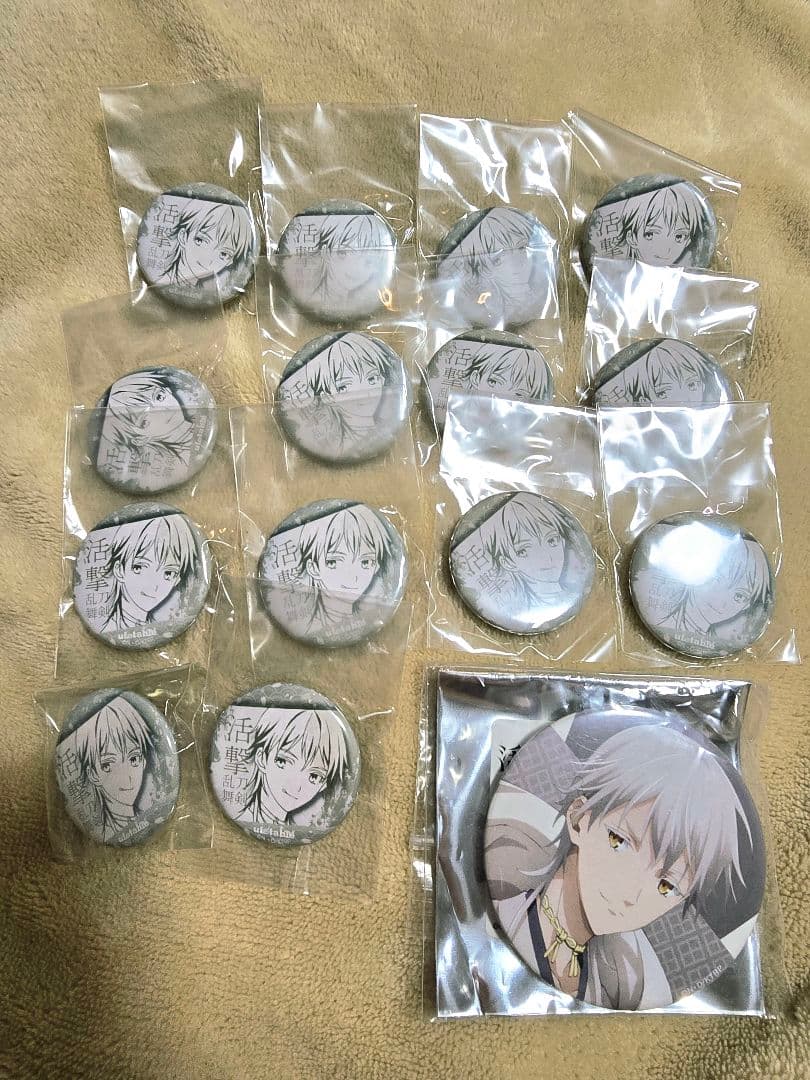 活撃刀剣乱舞 鶴丸国永 缶バッジ15点セット
