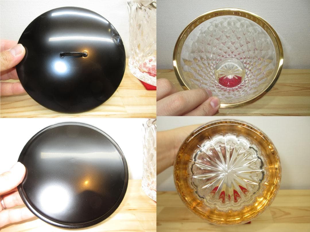 送料込【逢絢亭・新品】茶道具 水指 義山 クリスタル 金縁末広 大中繁明 共箱