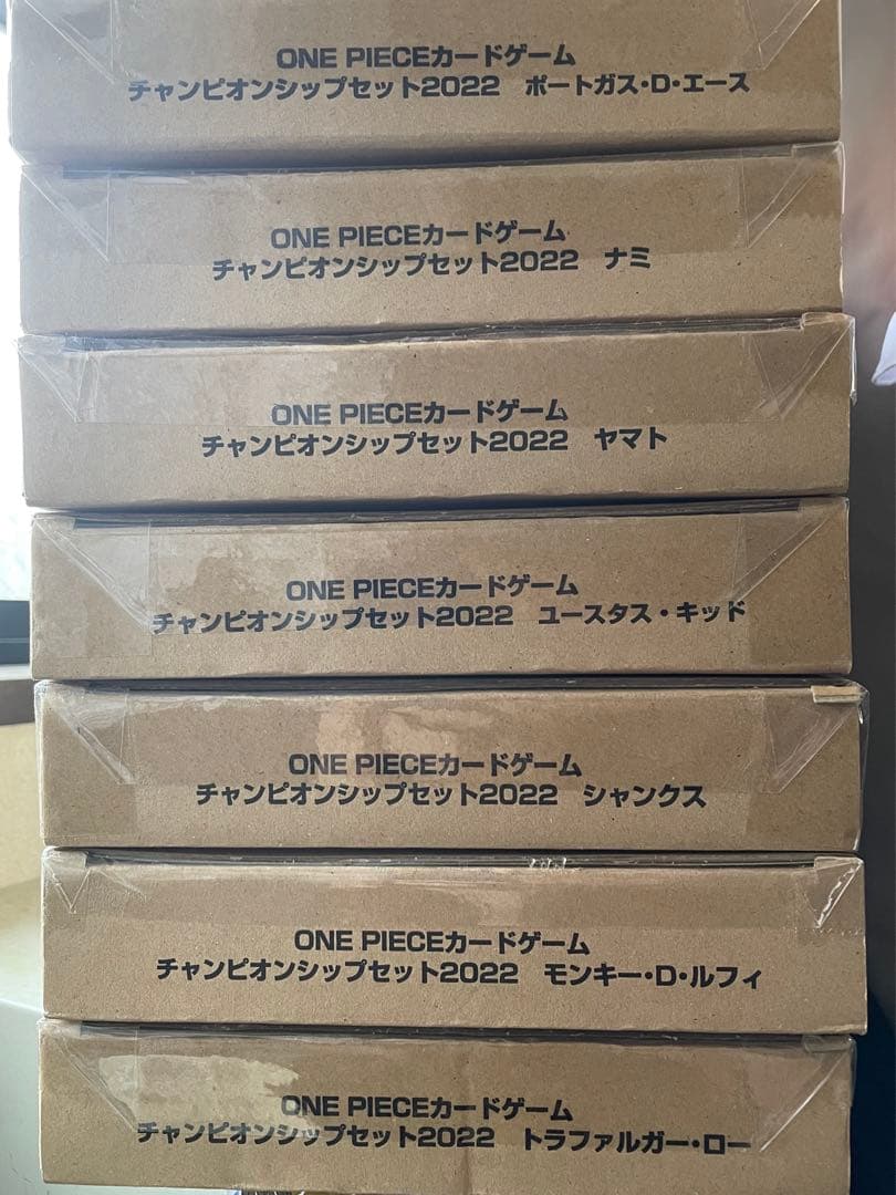 ワンピースチャンピオンシップ2022全種コンプリートセット