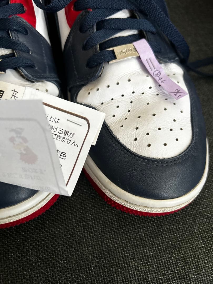 ［クリーニング済み　中古］ナイキ　エアジョーダン1 LOW ゴルフシューズ