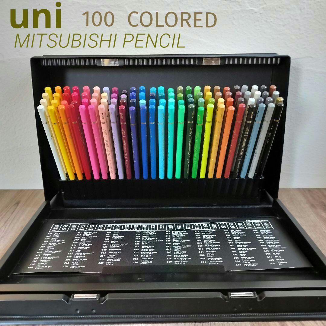 美品✨ 三菱uni 色鉛筆 ユニカラー 100色セット