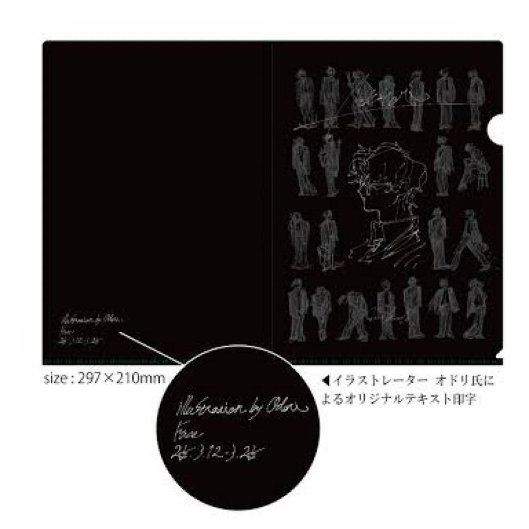 なとり ライブ限定グッズ　劇場　再演　ショルダーバッグ 会場限定品