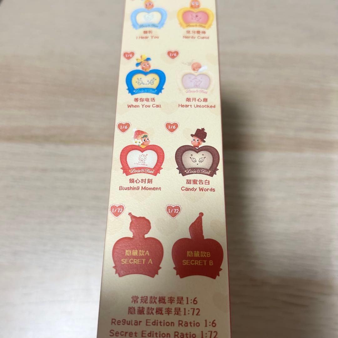 TwinkleTwinkle ちんくる フォトフレーム シークレットB