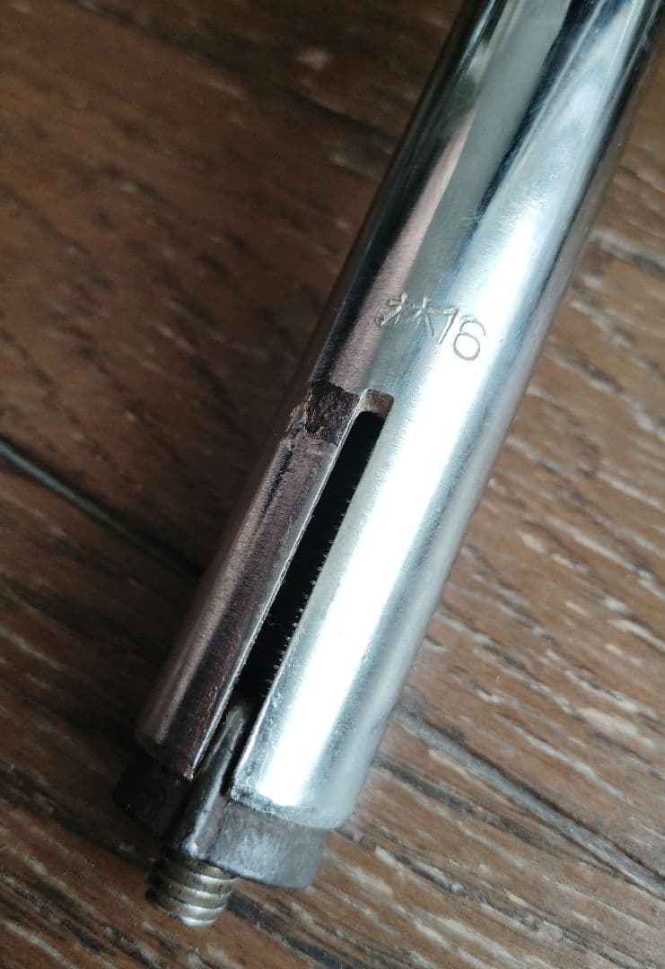 hope 新品 一文字ハンドル