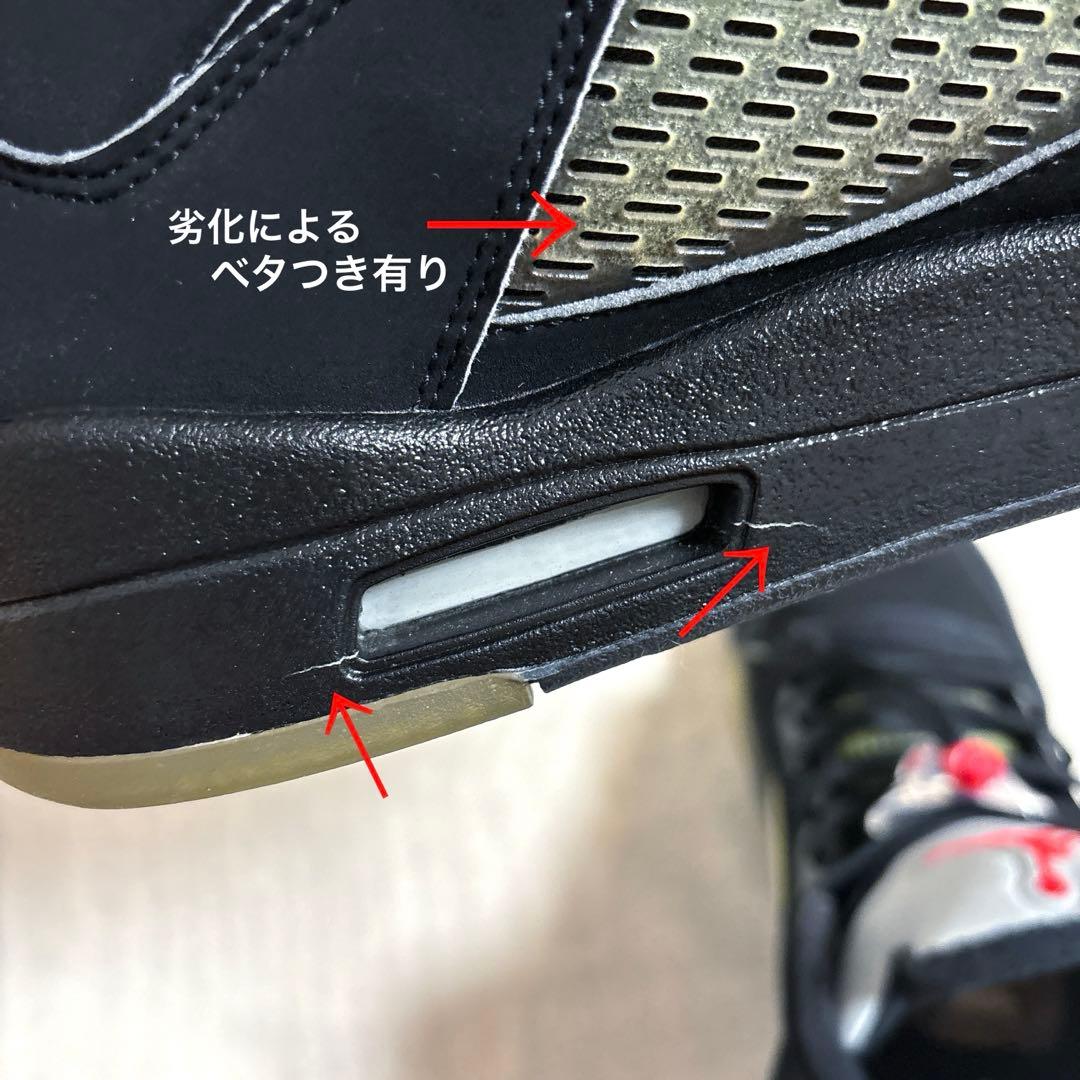 AIR JODAN 5 RETRO (Men's/27.5cm)※観賞用※